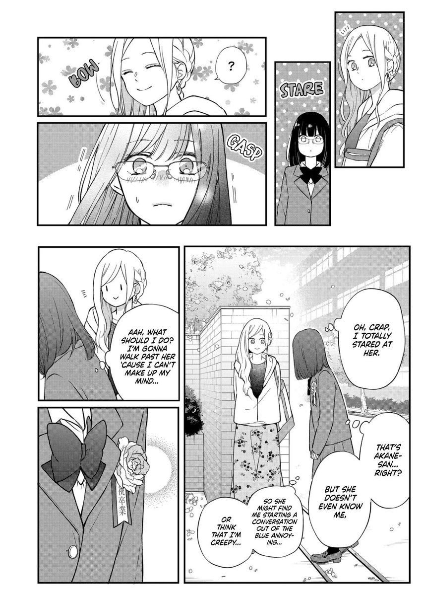 Yamada-kun to Lv999 no Koi wo Suru, Chapter 71 image 08